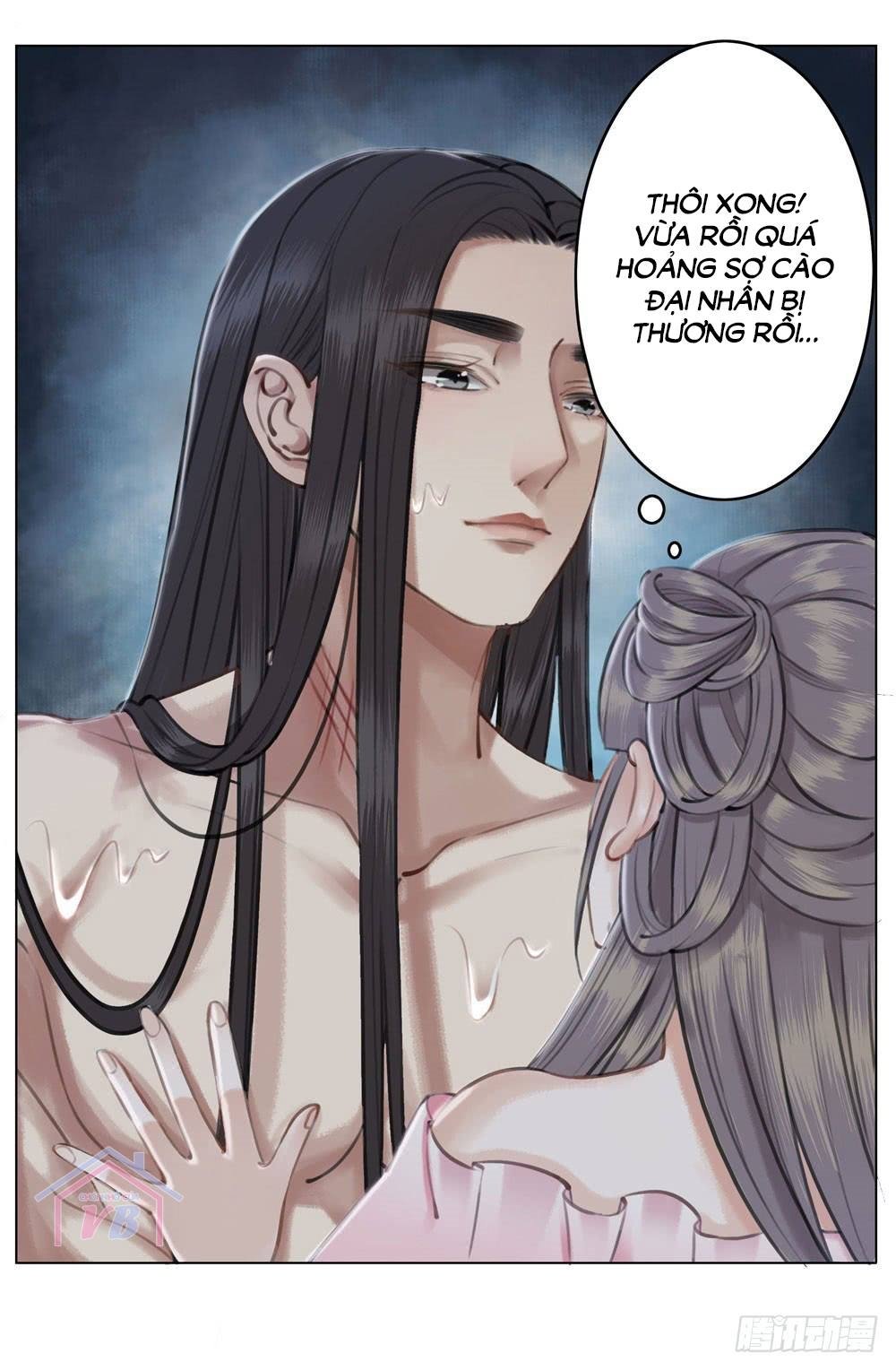 Gay Rồi! Cái Đó Thành Tinh Rồi Chapter 18 - 2