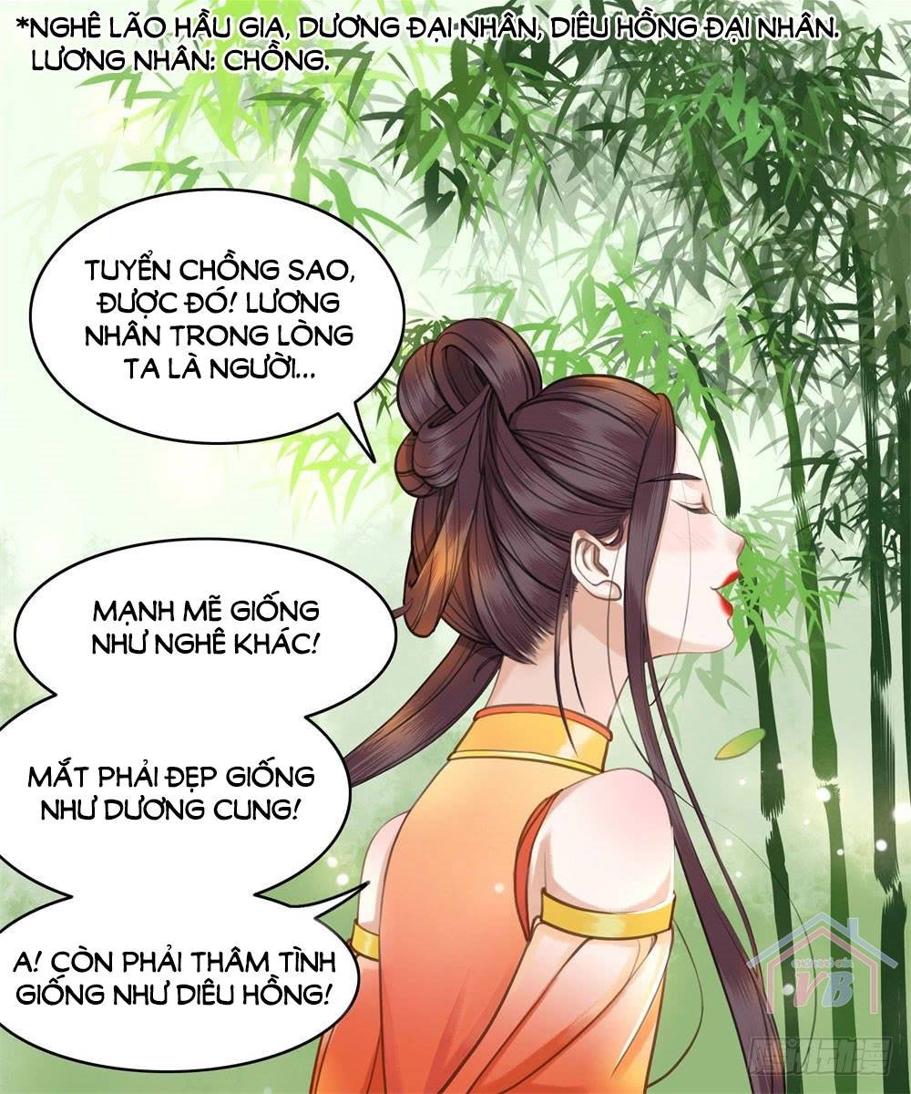 Gay Rồi! Cái Đó Thành Tinh Rồi Chapter 20 - 47