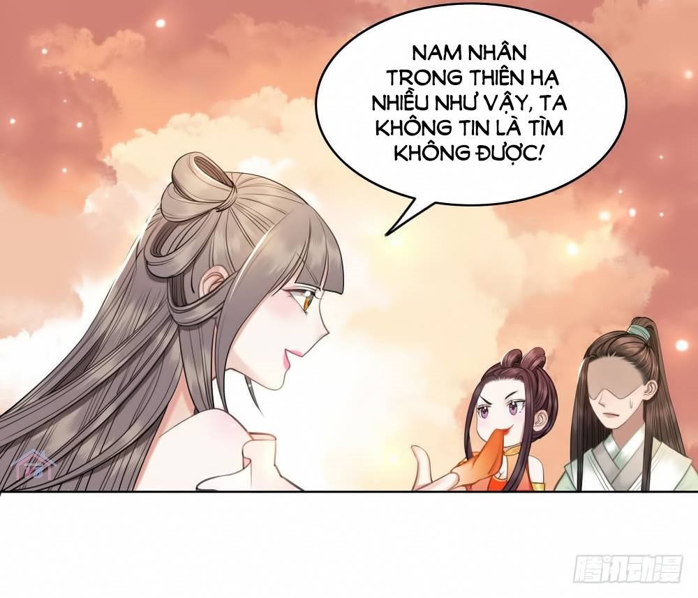 Gay Rồi! Cái Đó Thành Tinh Rồi Chapter 21 - 15