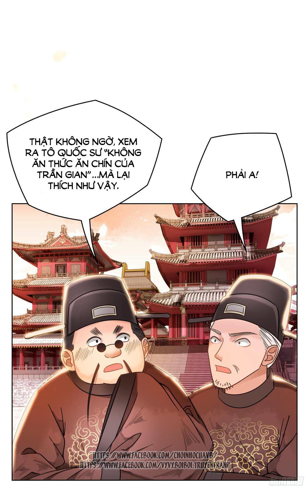 Gay Rồi! Cái Đó Thành Tinh Rồi Chapter 3 - 22