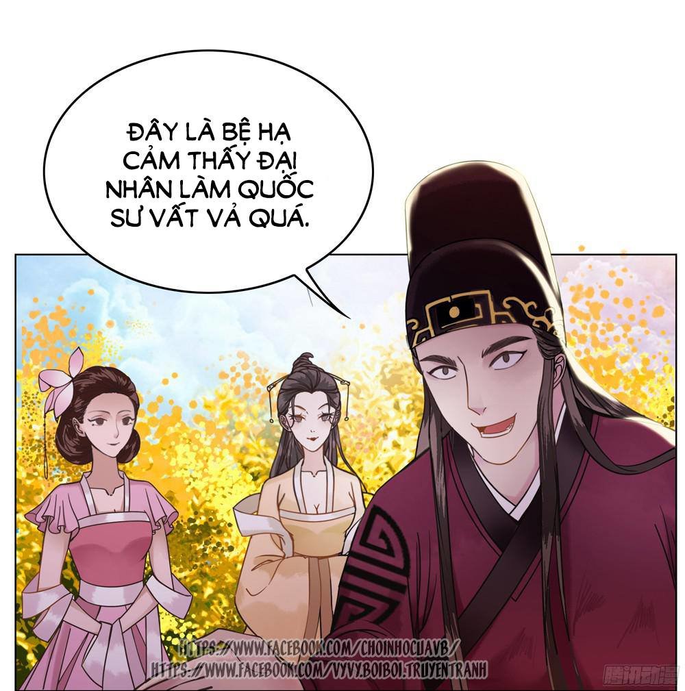 Gay Rồi! Cái Đó Thành Tinh Rồi Chapter 4 - 21