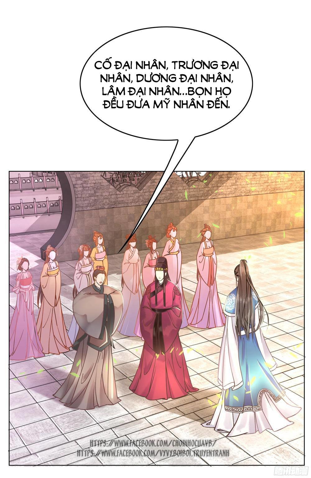 Gay Rồi! Cái Đó Thành Tinh Rồi Chapter 4 - 31