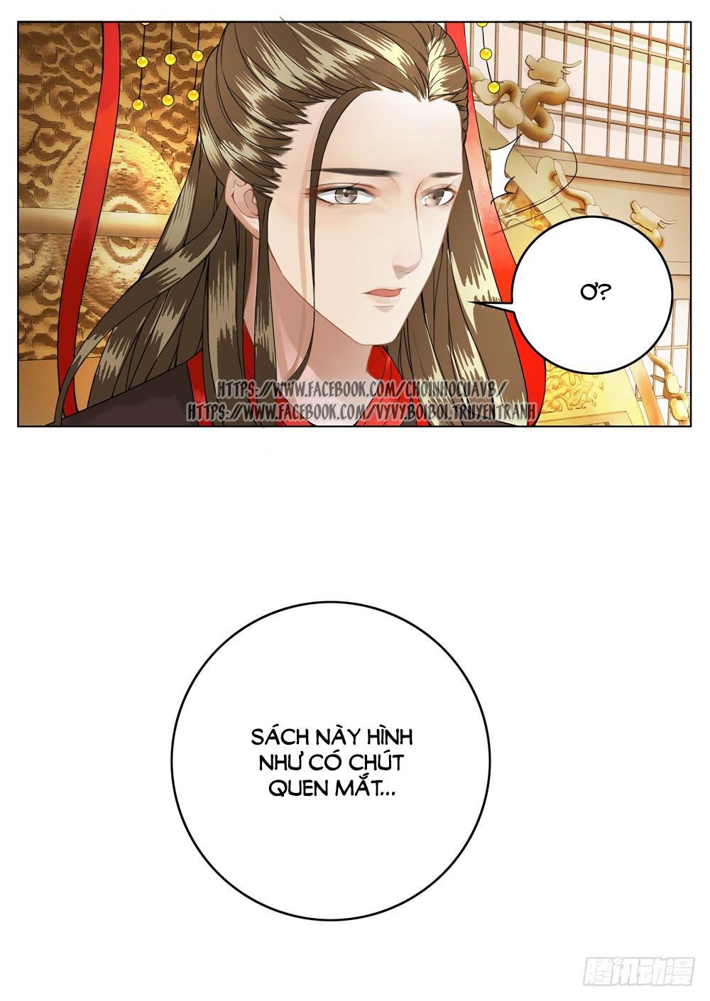 Gay Rồi! Cái Đó Thành Tinh Rồi Chapter 8 - 17