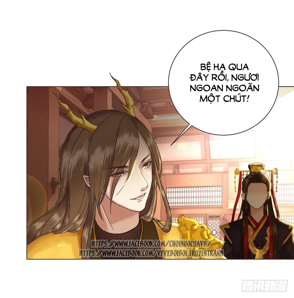 Gay Rồi! Cái Đó Thành Tinh Rồi Chapter 8 - 26