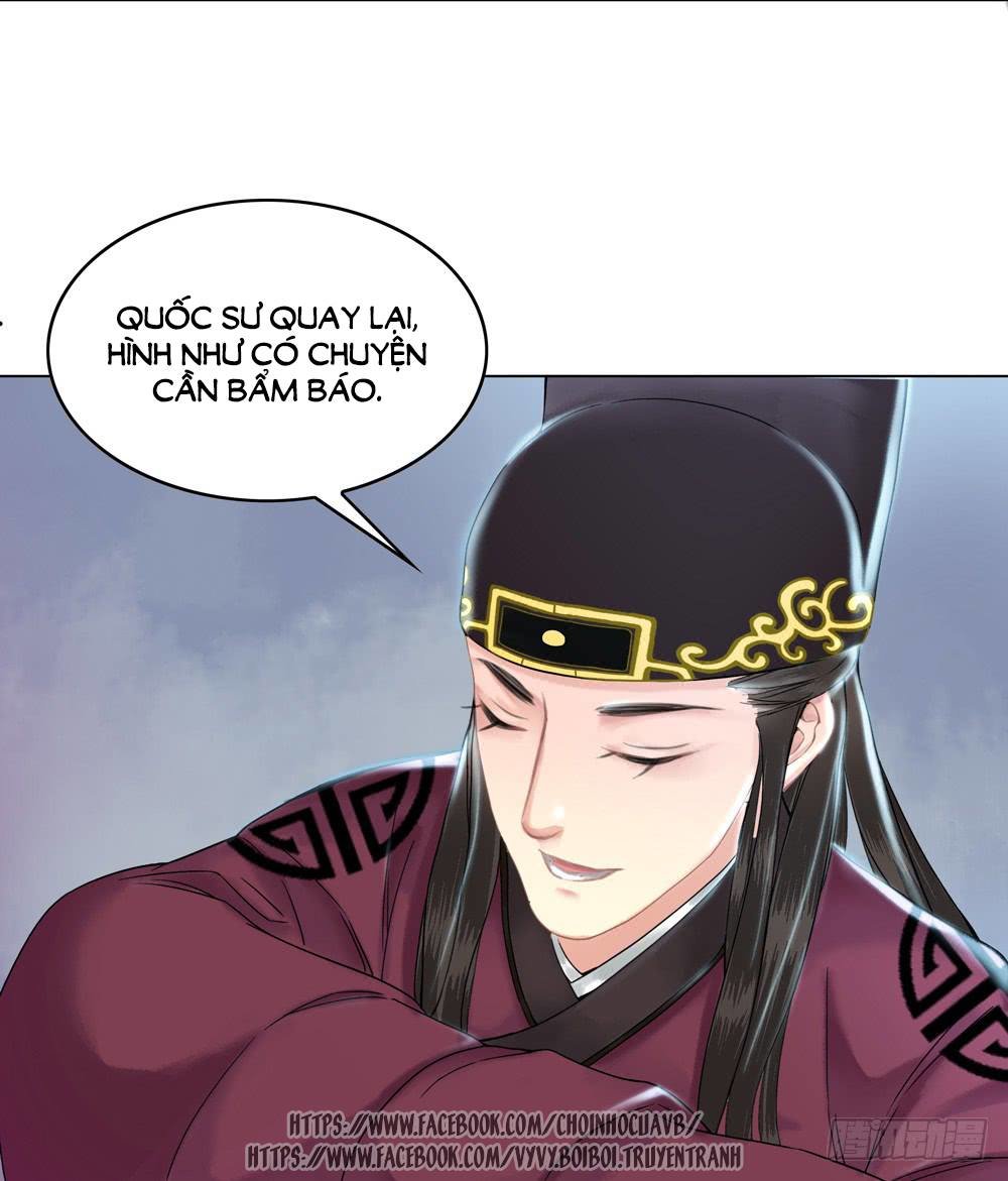 Gay Rồi! Cái Đó Thành Tinh Rồi Chapter 8 - 31