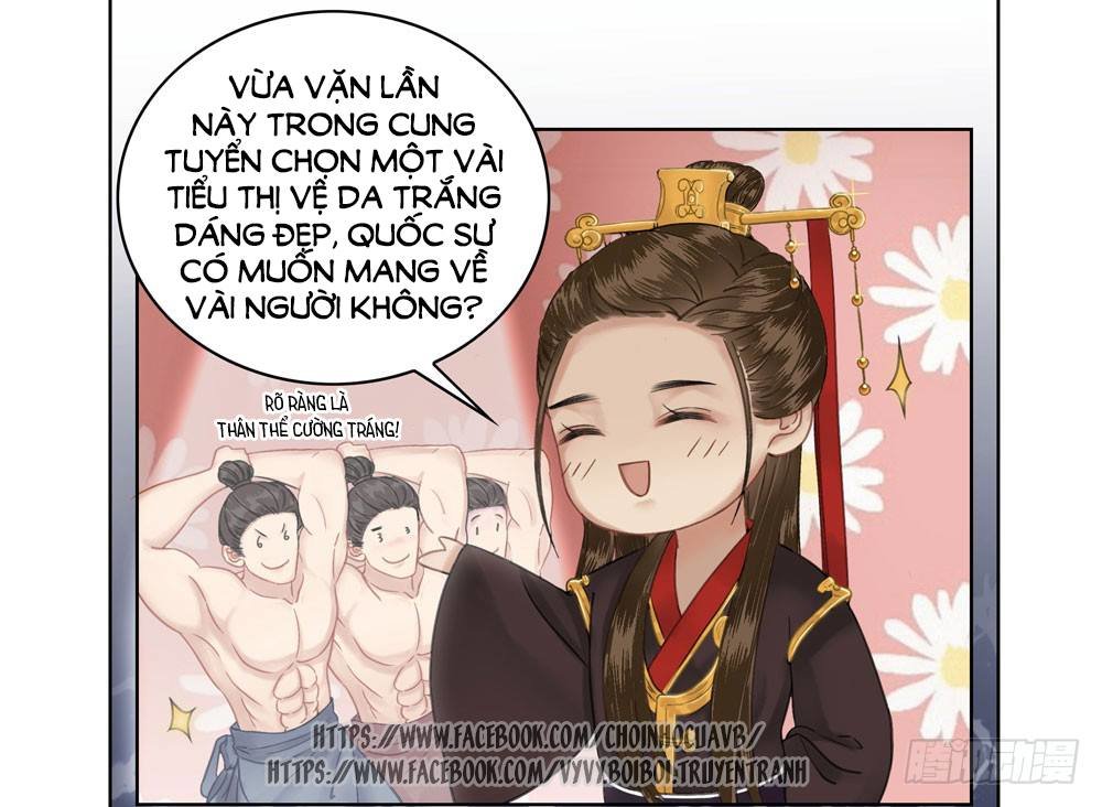 Gay Rồi! Cái Đó Thành Tinh Rồi Chapter 9 - 13