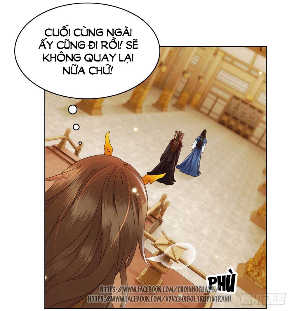 Gay Rồi! Cái Đó Thành Tinh Rồi Chapter 9 - 25