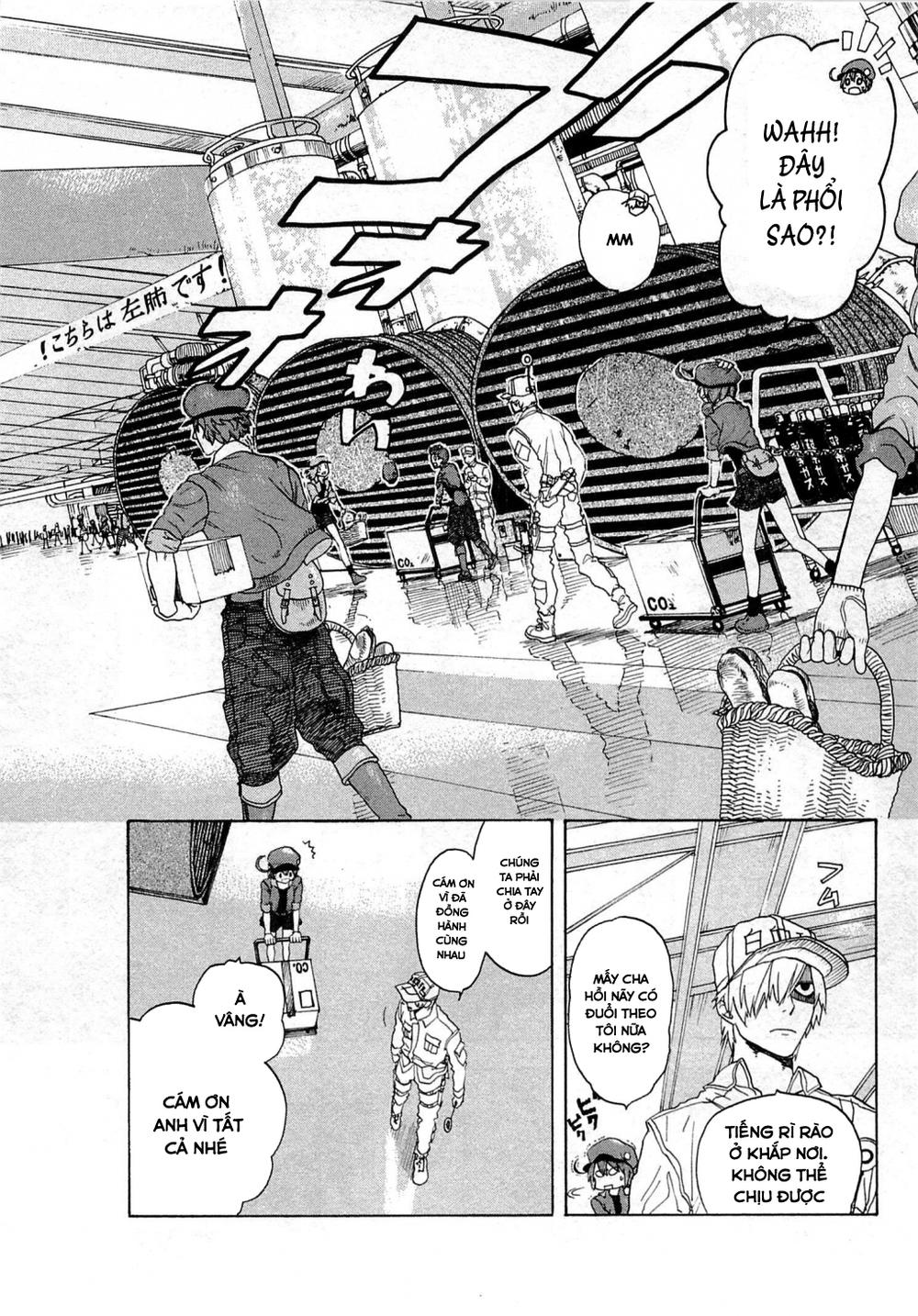 Hataraku Saibou! Chapter 1 - 32