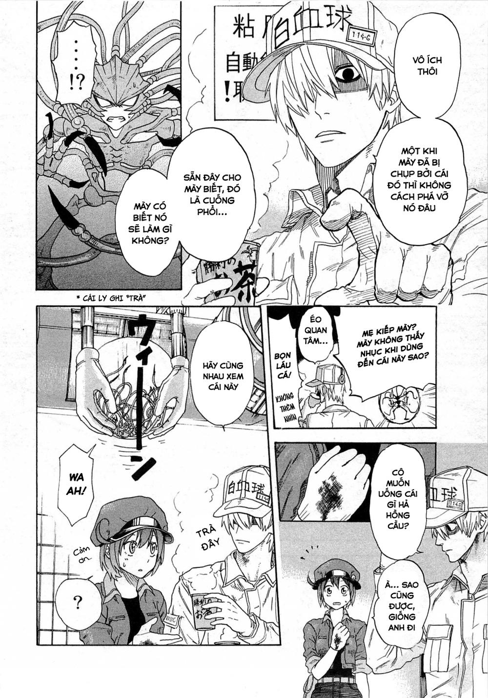 Hataraku Saibou! Chapter 1 - 52