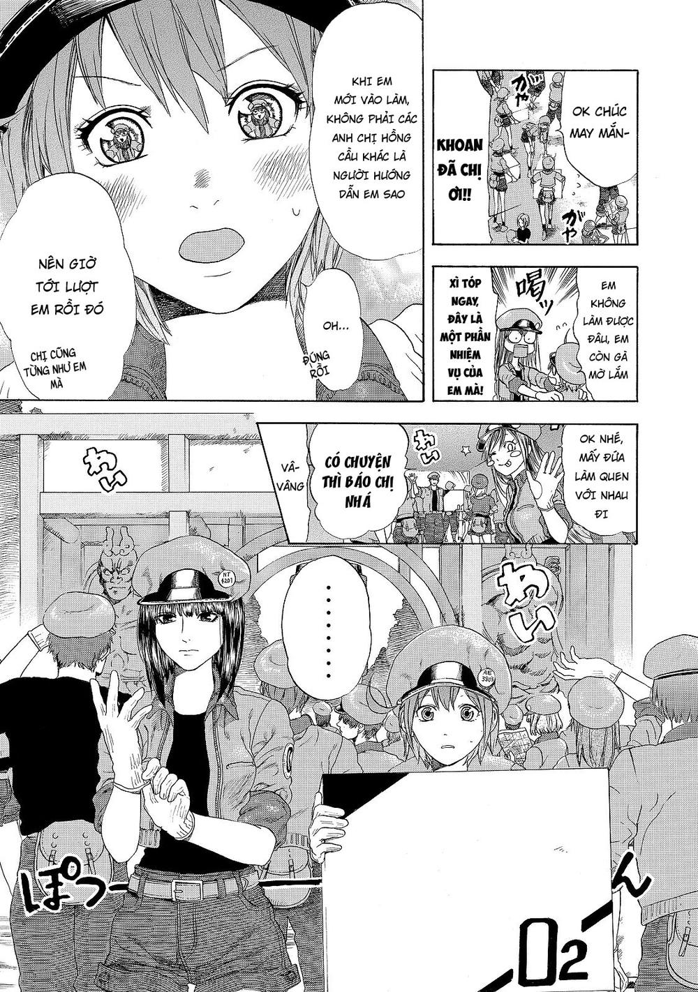 Hataraku Saibou! Chapter 17 - 3