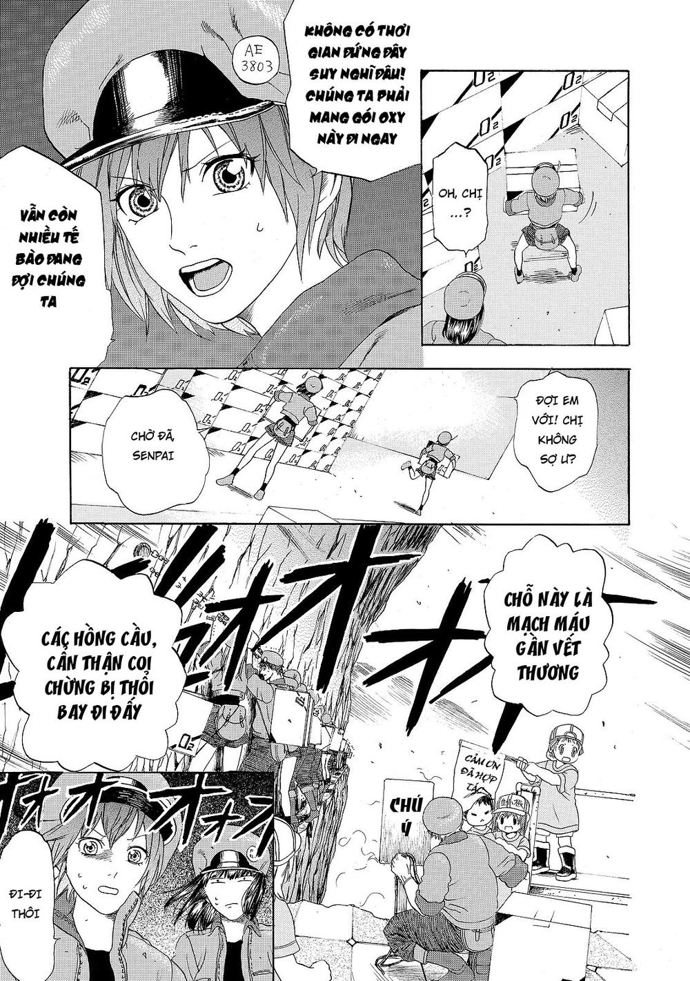 Hataraku Saibou! Chapter 18 - 7