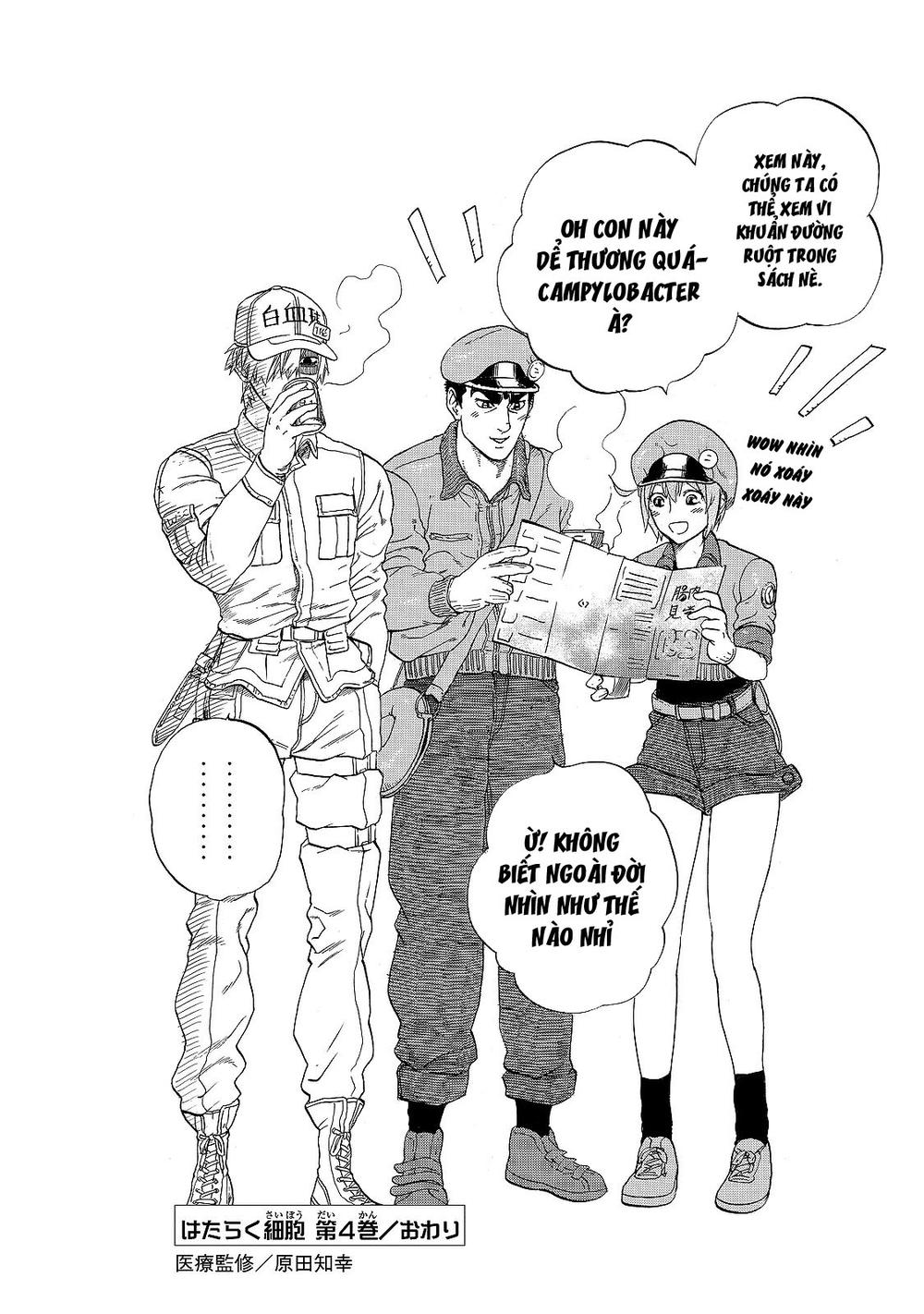 Hataraku Saibou! Chapter 19 - 31