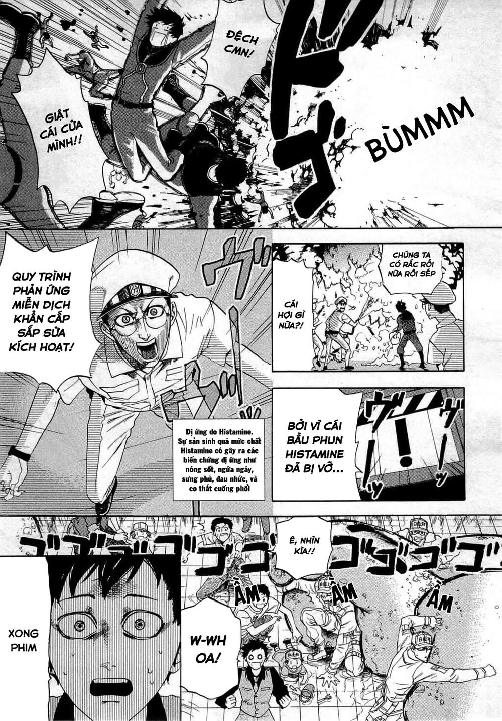 Hataraku Saibou! Chapter 2 - 26