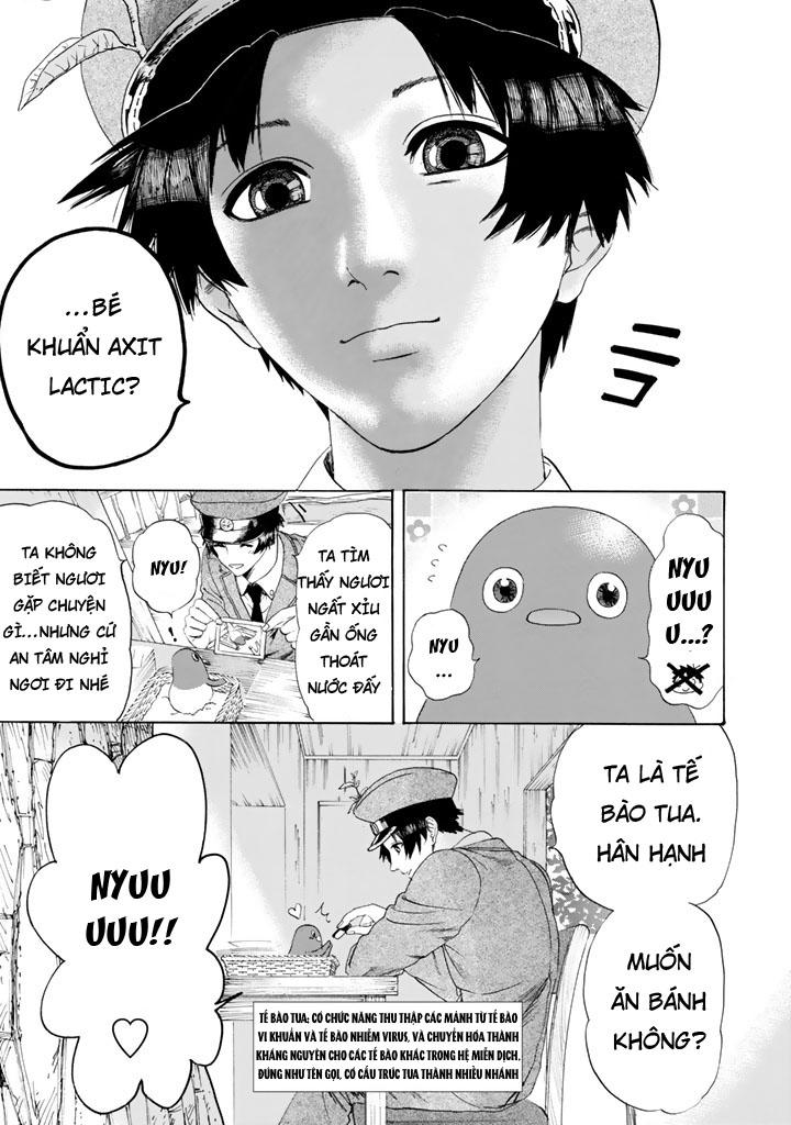 Hataraku Saibou! Chapter 21 - 17