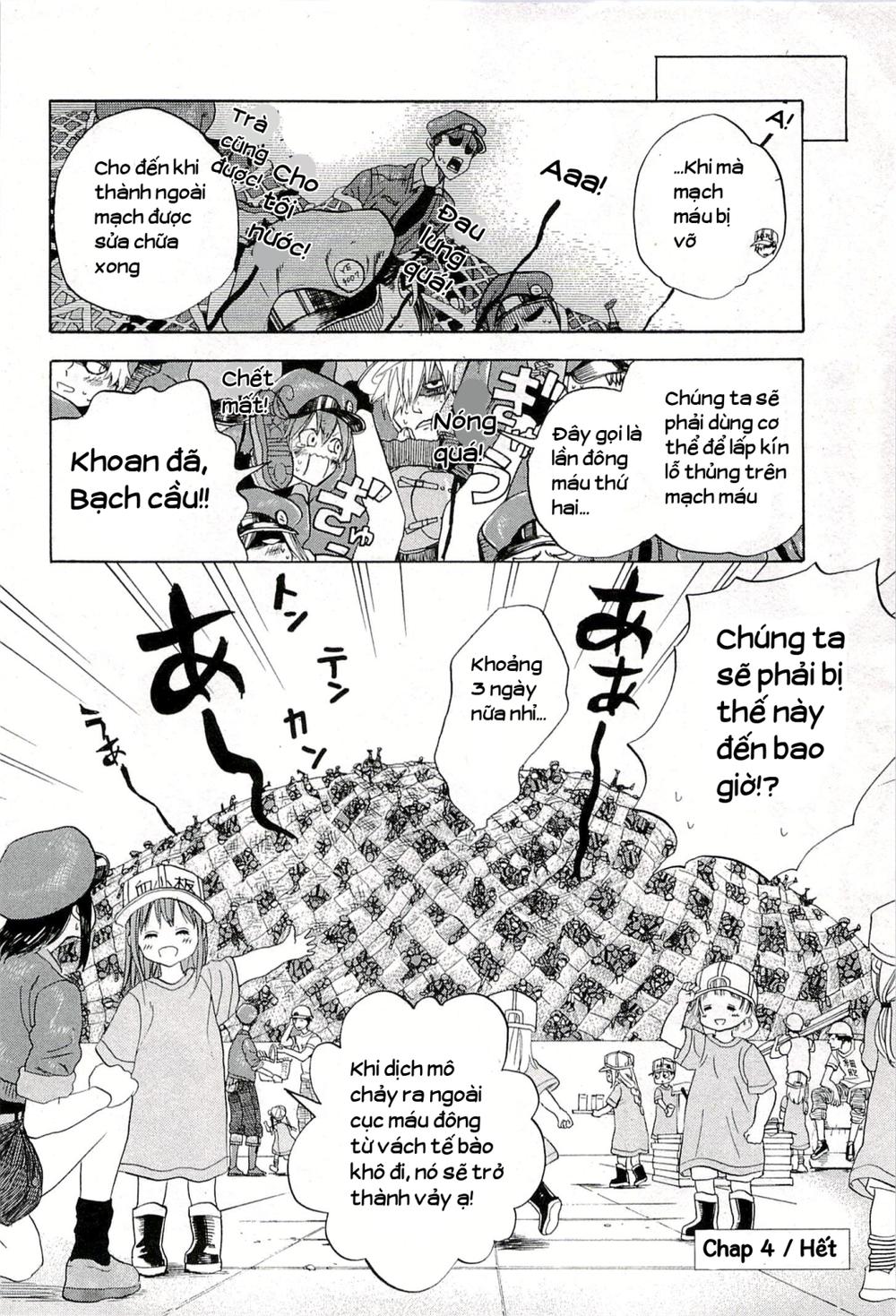 Hataraku Saibou! Chapter 4 - 37