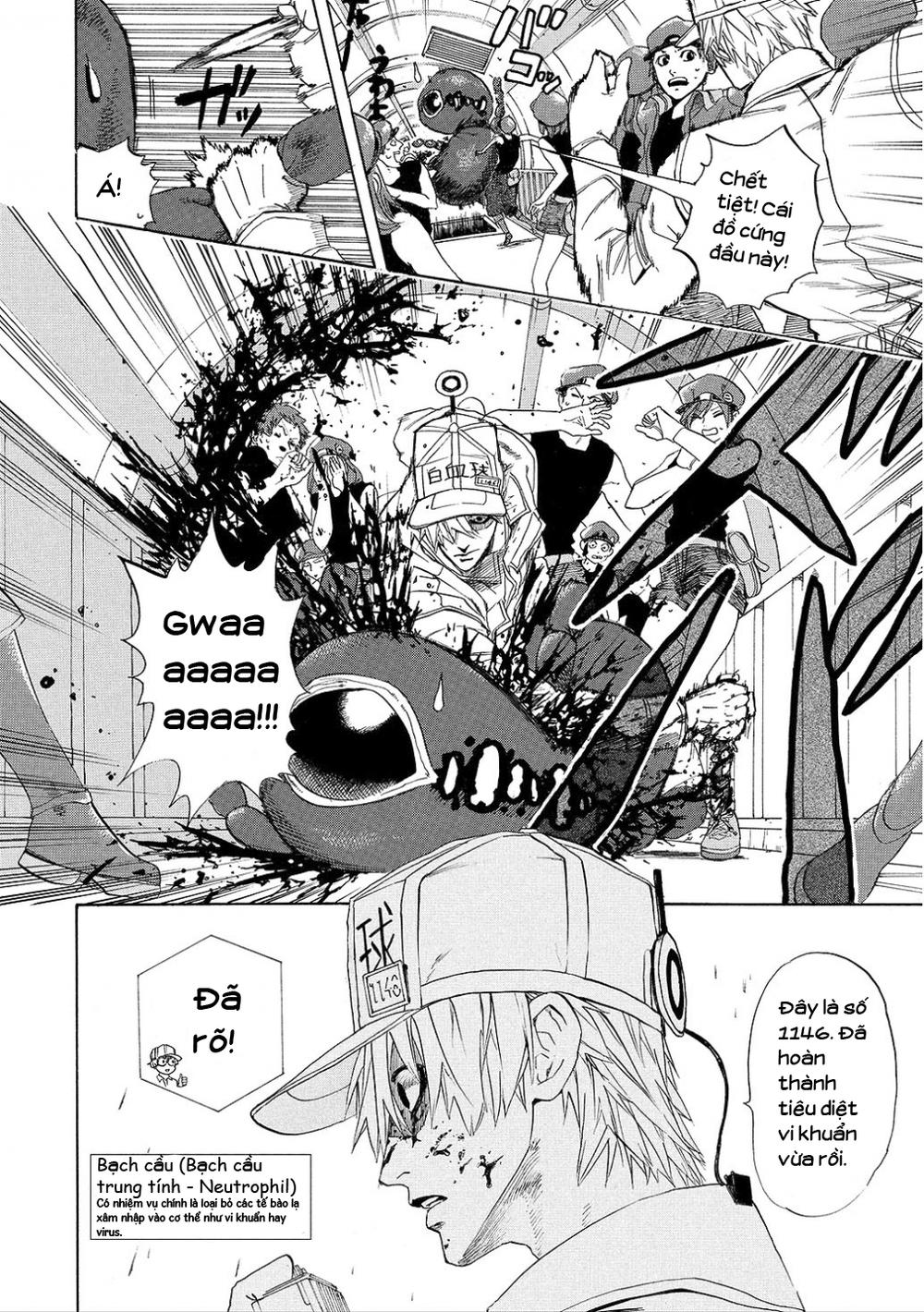 Hataraku Saibou! Chapter 6 - 5