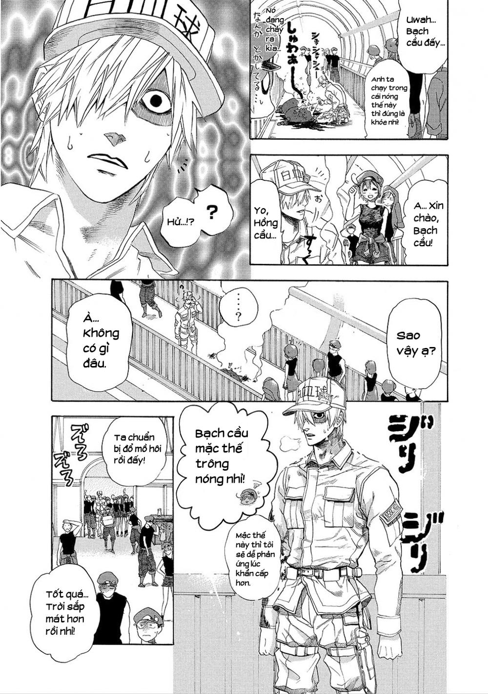 Hataraku Saibou! Chapter 6 - 6