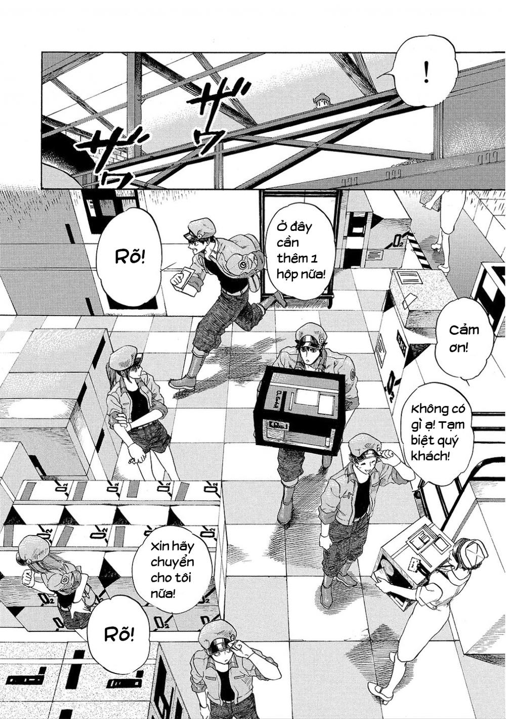 Hataraku Saibou! Chapter 7 - 12