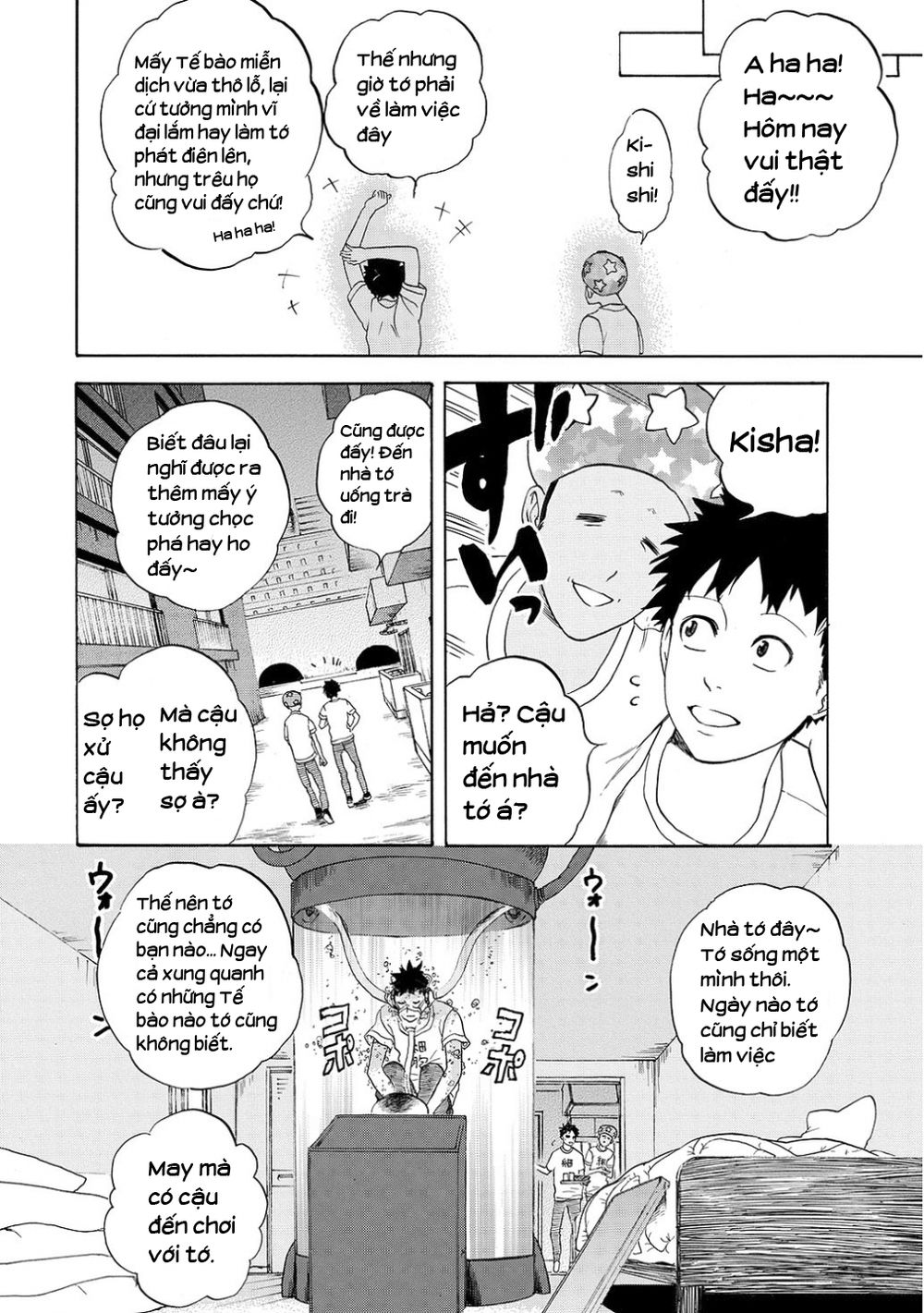 Hataraku Saibou! Chapter 11 - 15