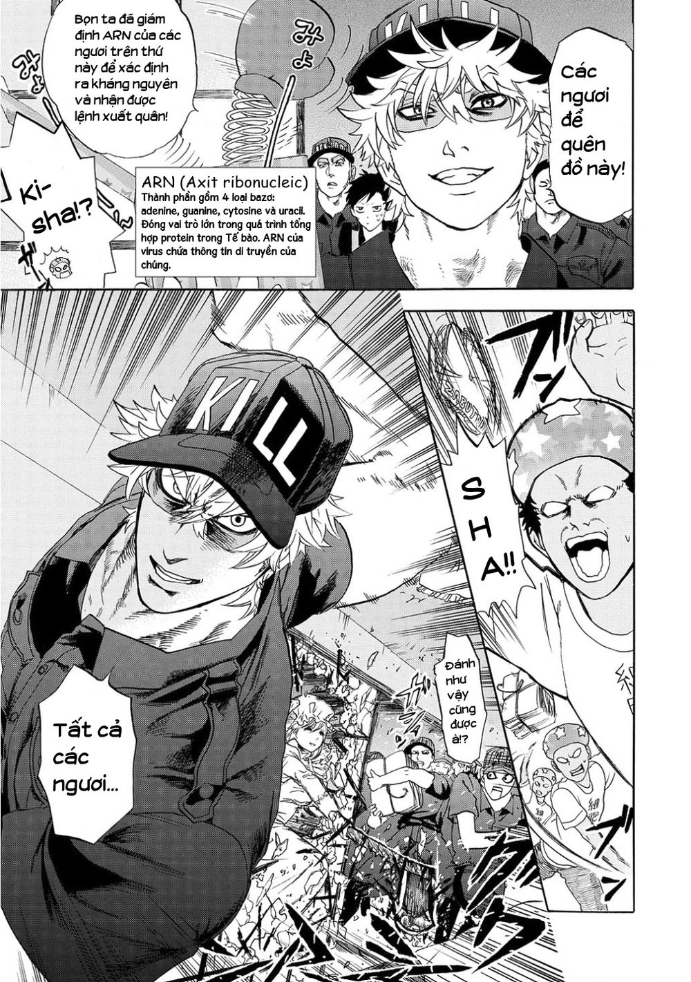 Hataraku Saibou! Chapter 11 - 23