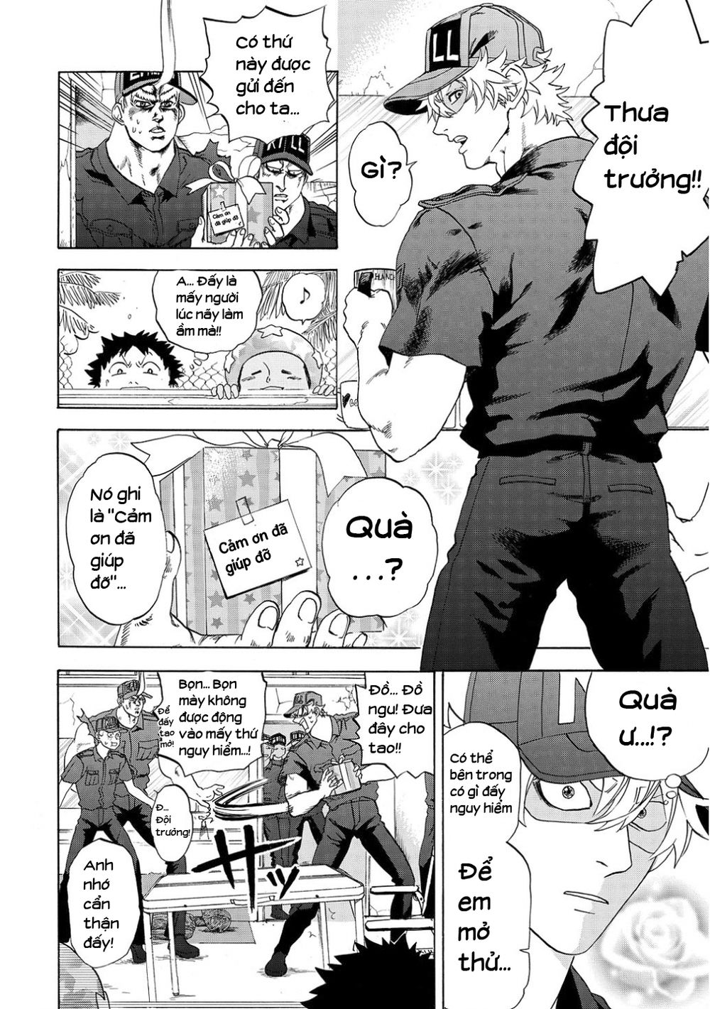 Hataraku Saibou! Chapter 11 - 7