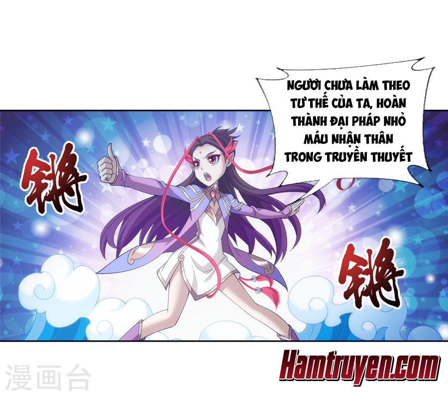 Đại Chúa Tể Chapter 105 - 38