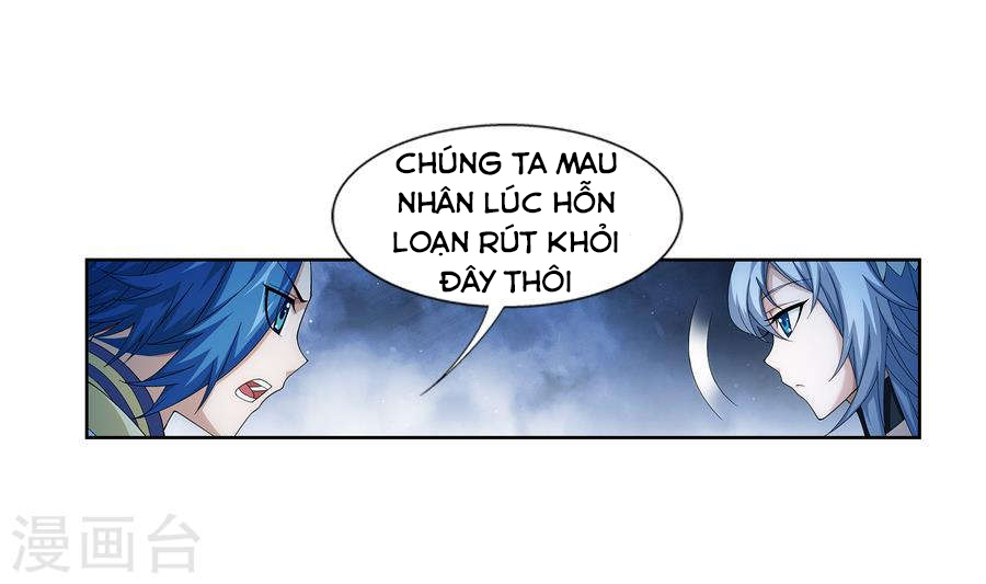 Đại Chúa Tể Chapter 105 - 5