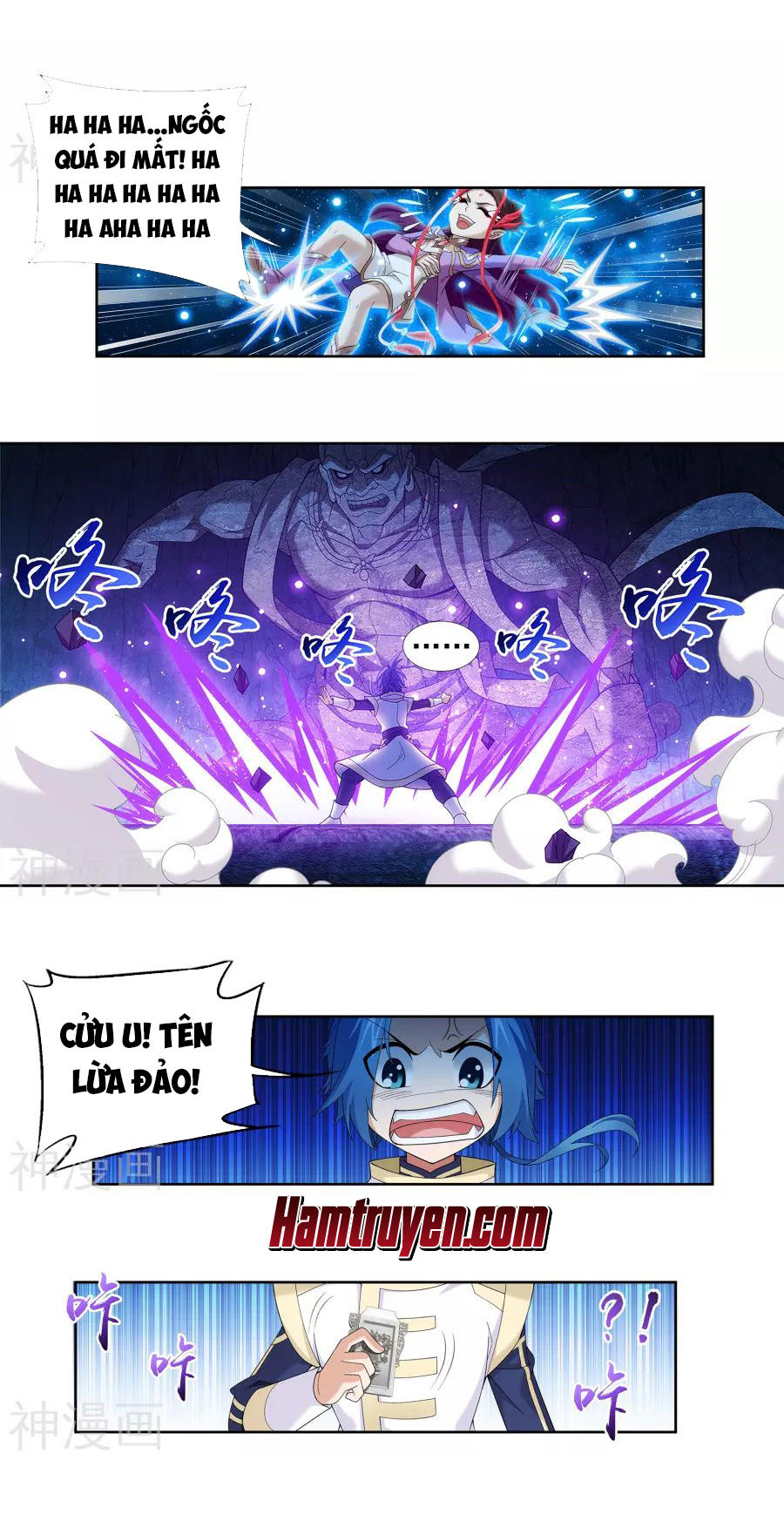 Đại Chúa Tể Chapter 106 - 3