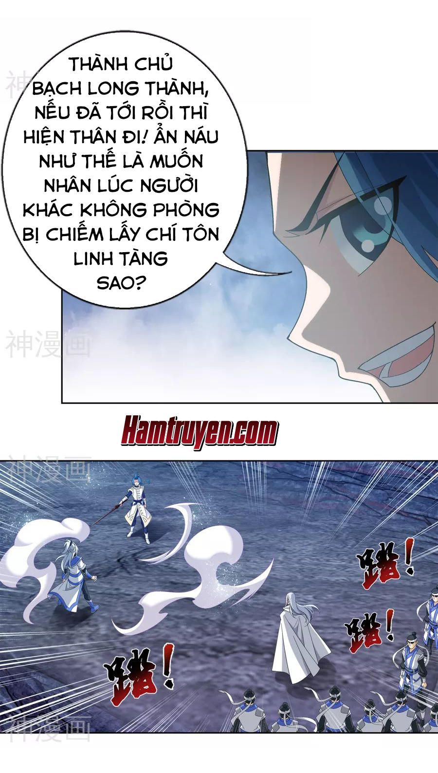 Đại Chúa Tể Chapter 107 - 2