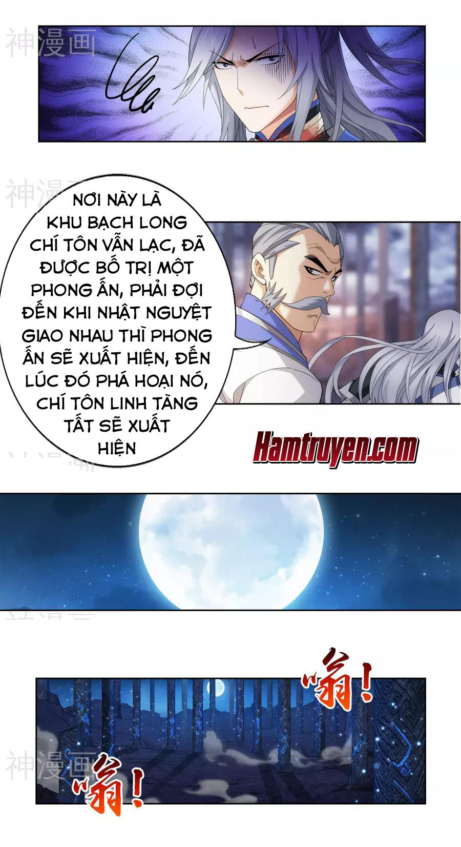 Đại Chúa Tể Chapter 107 - 21