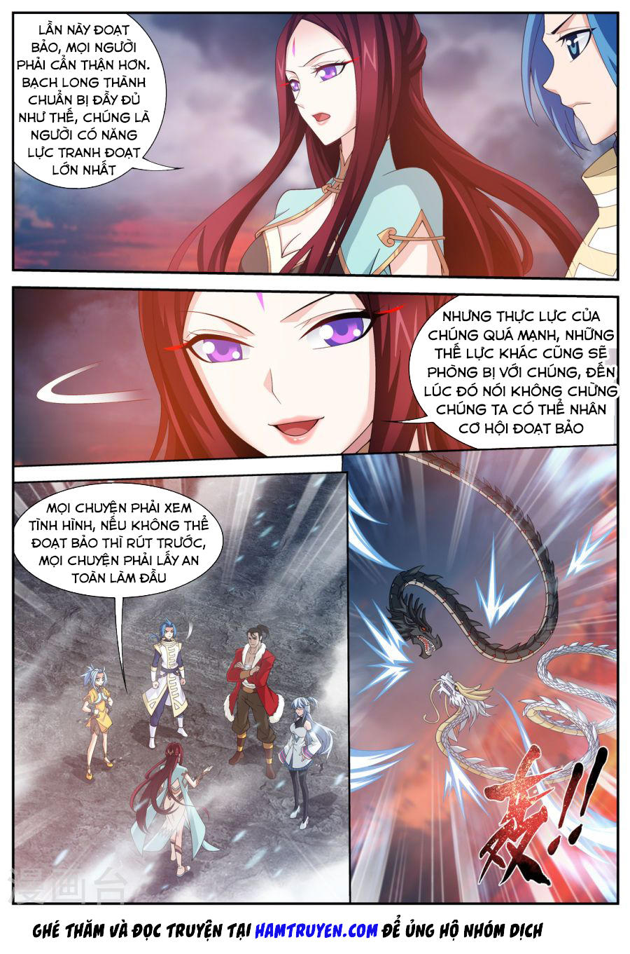 Đại Chúa Tể Chapter 109 - 3