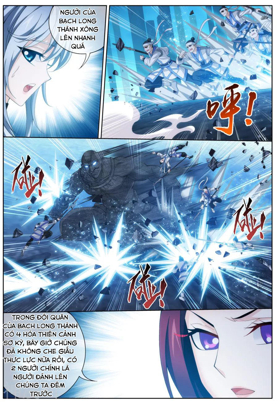 Đại Chúa Tể Chapter 109 - 10