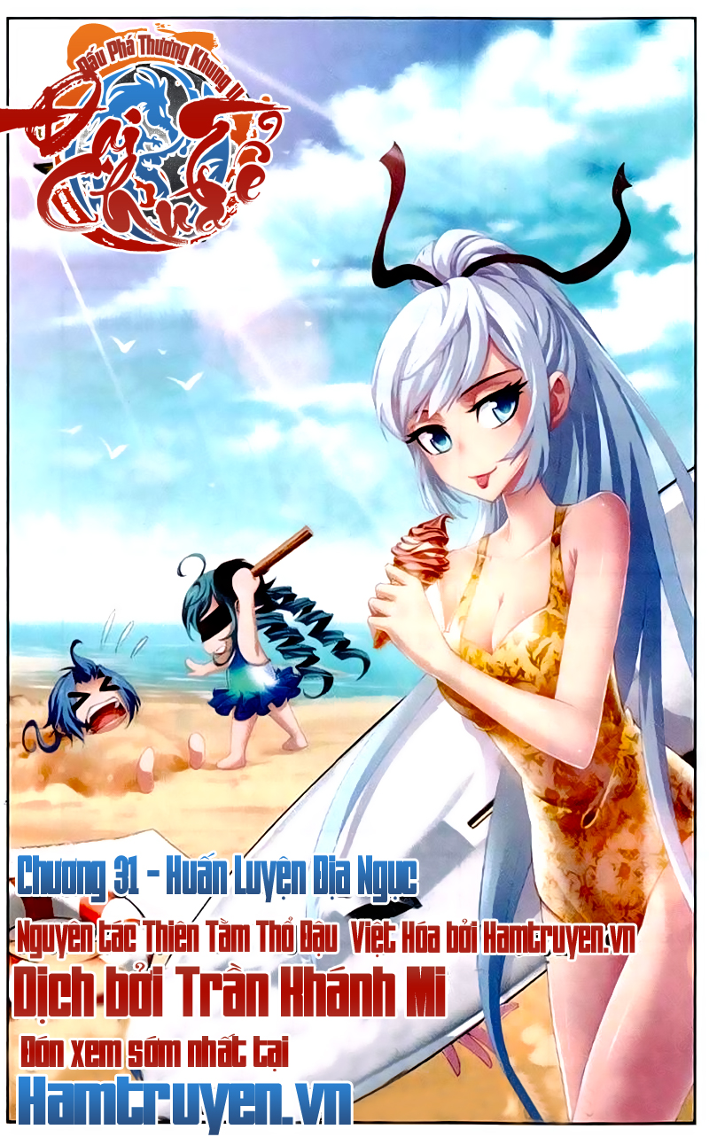 Đại Chúa Tể Chapter 31 - 1