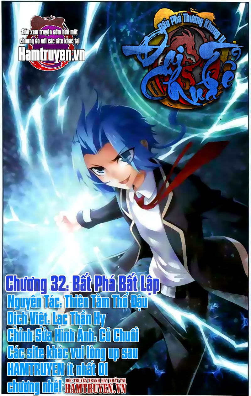 Đại Chúa Tể Chapter 32 - 1