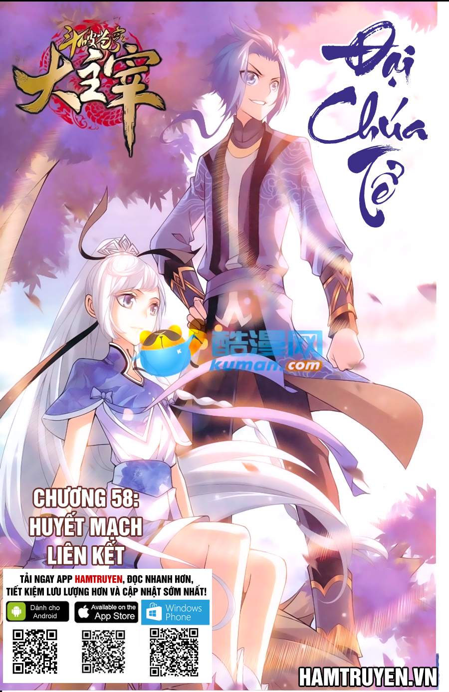 Đại Chúa Tể Chapter 58 - 2