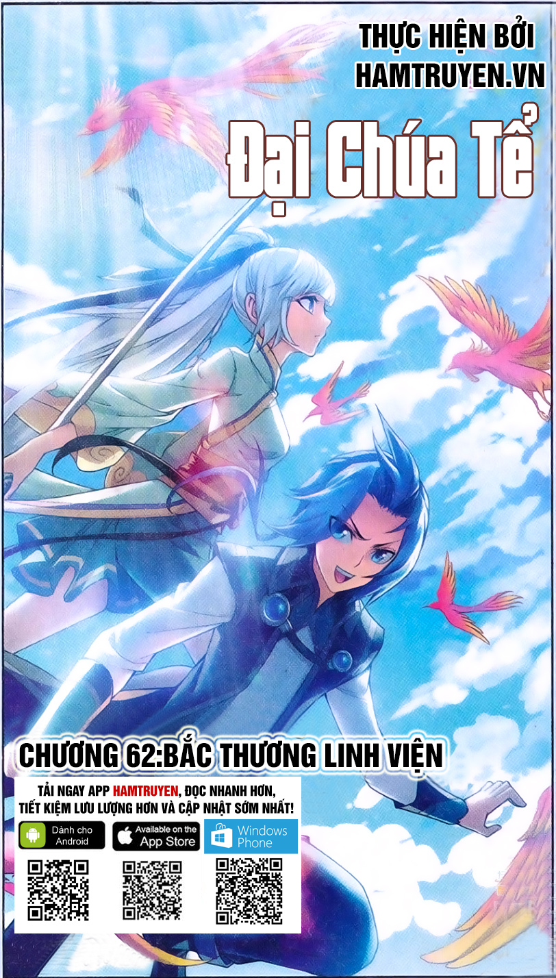 Đại Chúa Tể Chapter 62 - 2