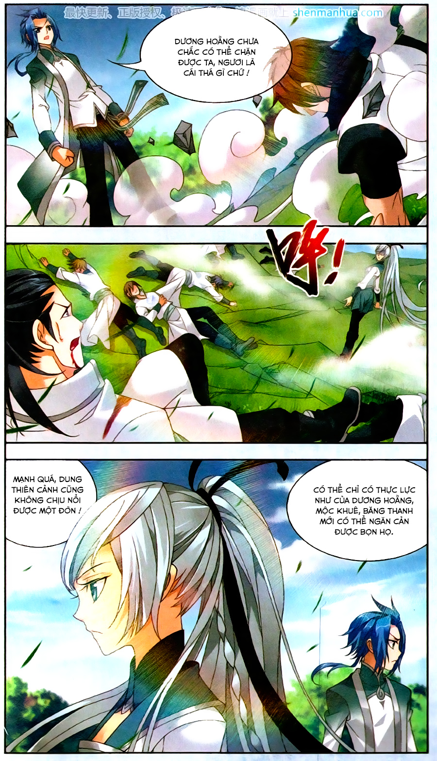 Đại Chúa Tể Chapter 69 - 9