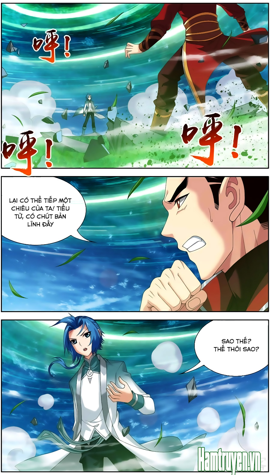 Đại Chúa Tể Chapter 80 - 3