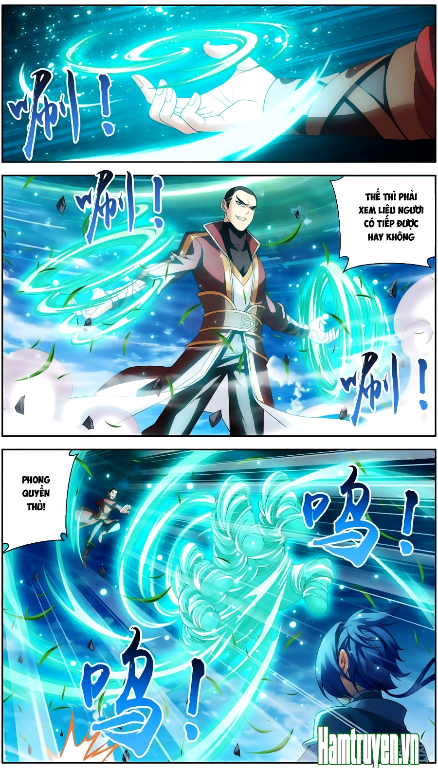 Đại Chúa Tể Chapter 80 - 4