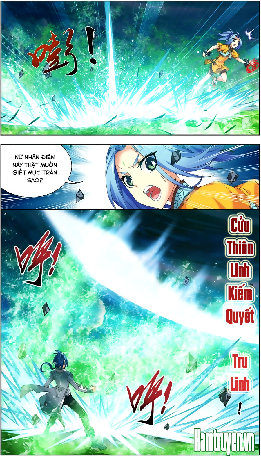 Đại Chúa Tể Chapter 81 - 17