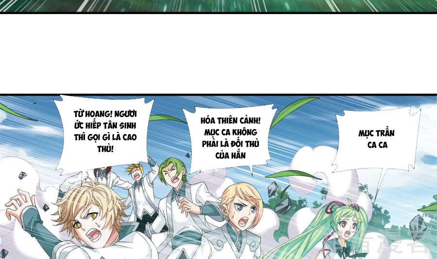 Đại Chúa Tể Chapter 84 - 45