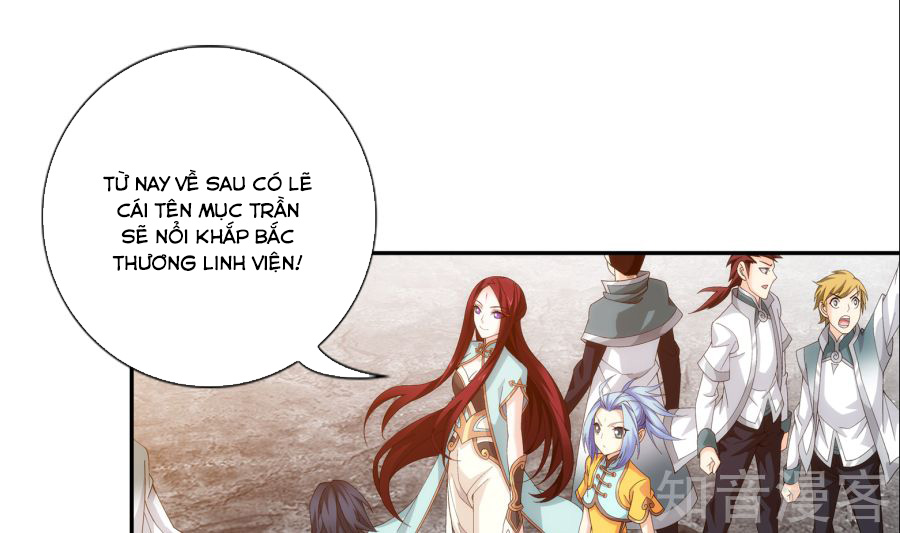 Đại Chúa Tể Chapter 88 - 15