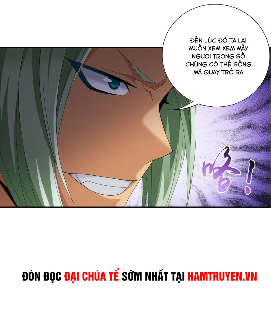 Đại Chúa Tể Chapter 91.5 - 21