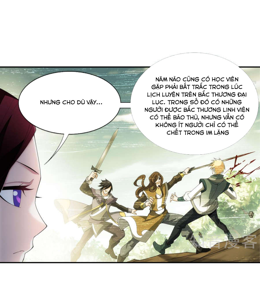 Đại Chúa Tể Chapter 92 - 30