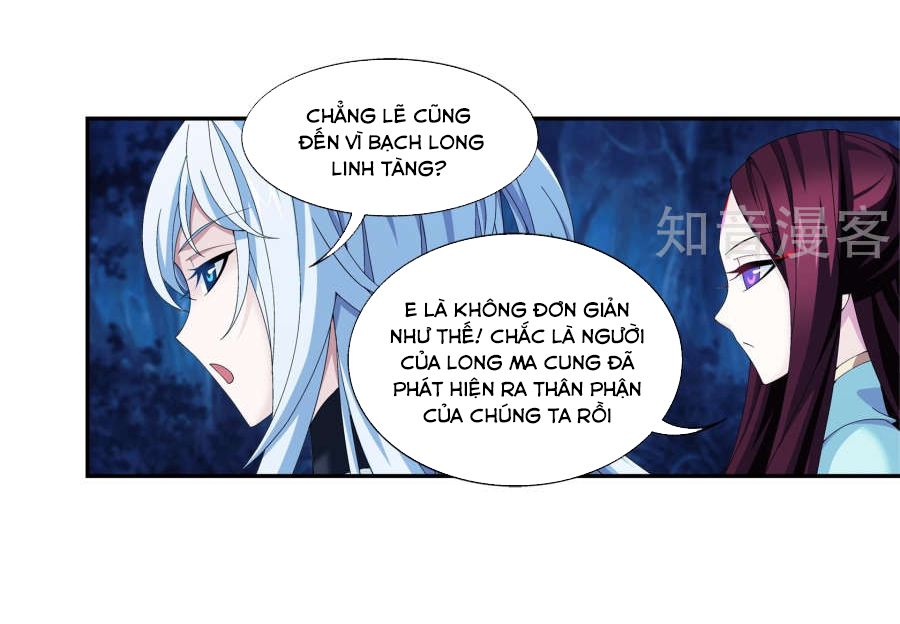 Đại Chúa Tể Chapter 98 - 15