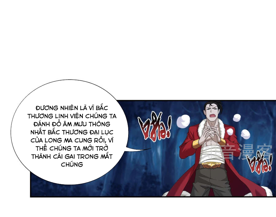 Đại Chúa Tể Chapter 98 - 17