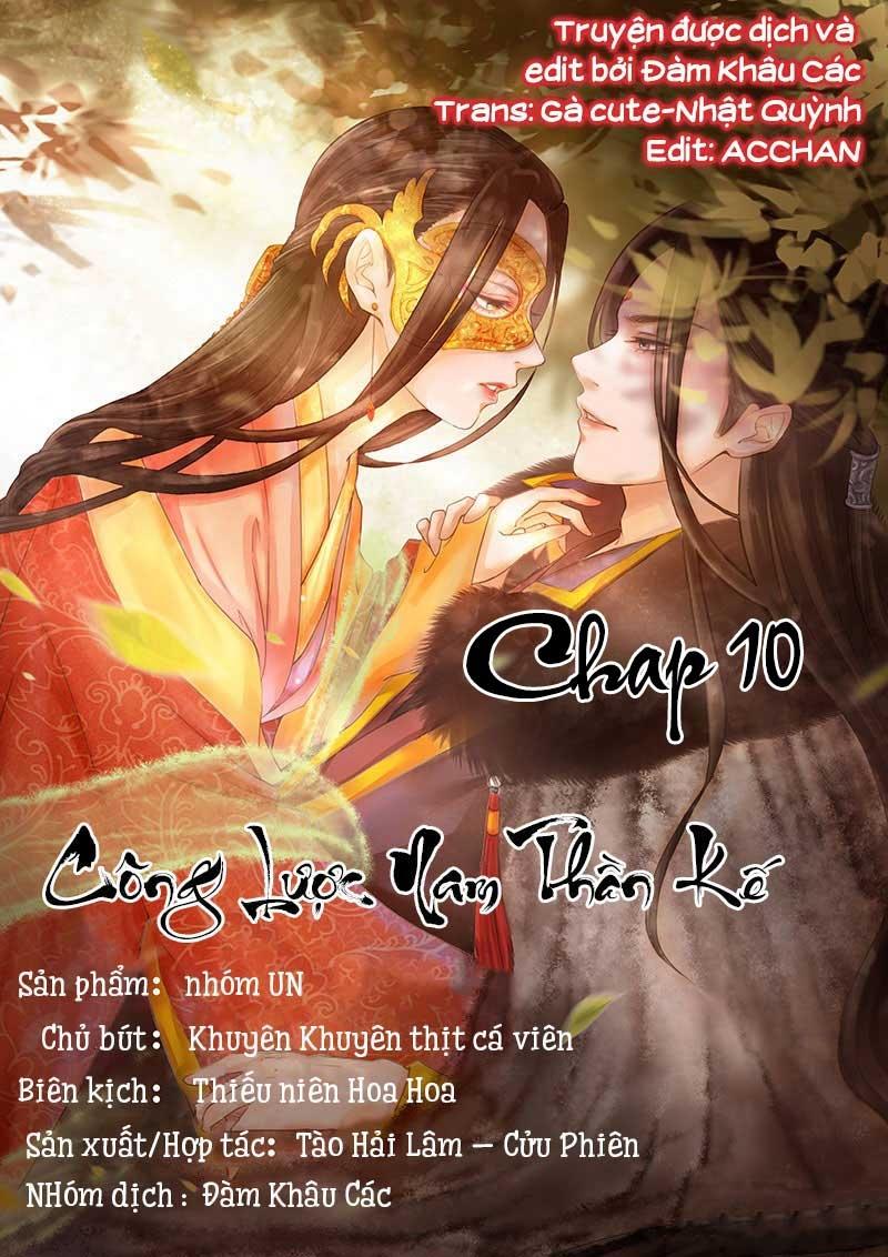 Công Lược Nam Thần Kế Chapter 10 - 1