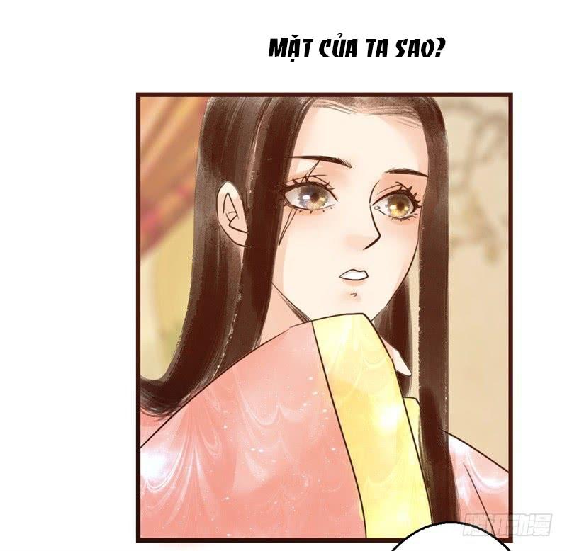 Công Lược Nam Thần Kế Chapter 7 - 17