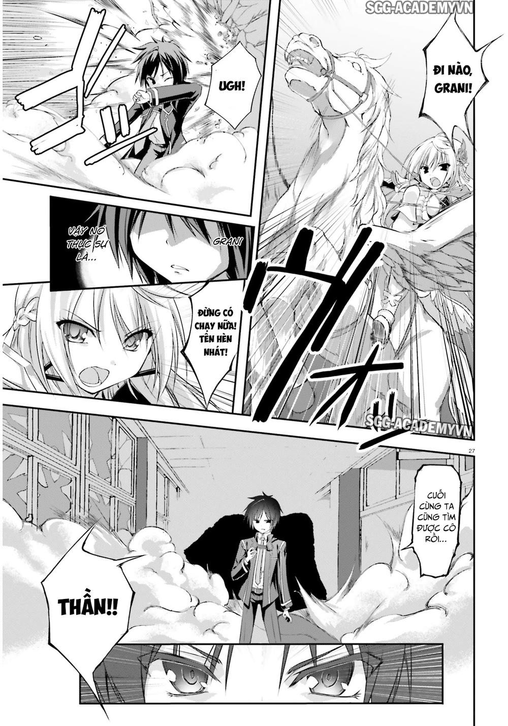 Izure Shinwa No Houkago Sensou Chapter 1 - 29