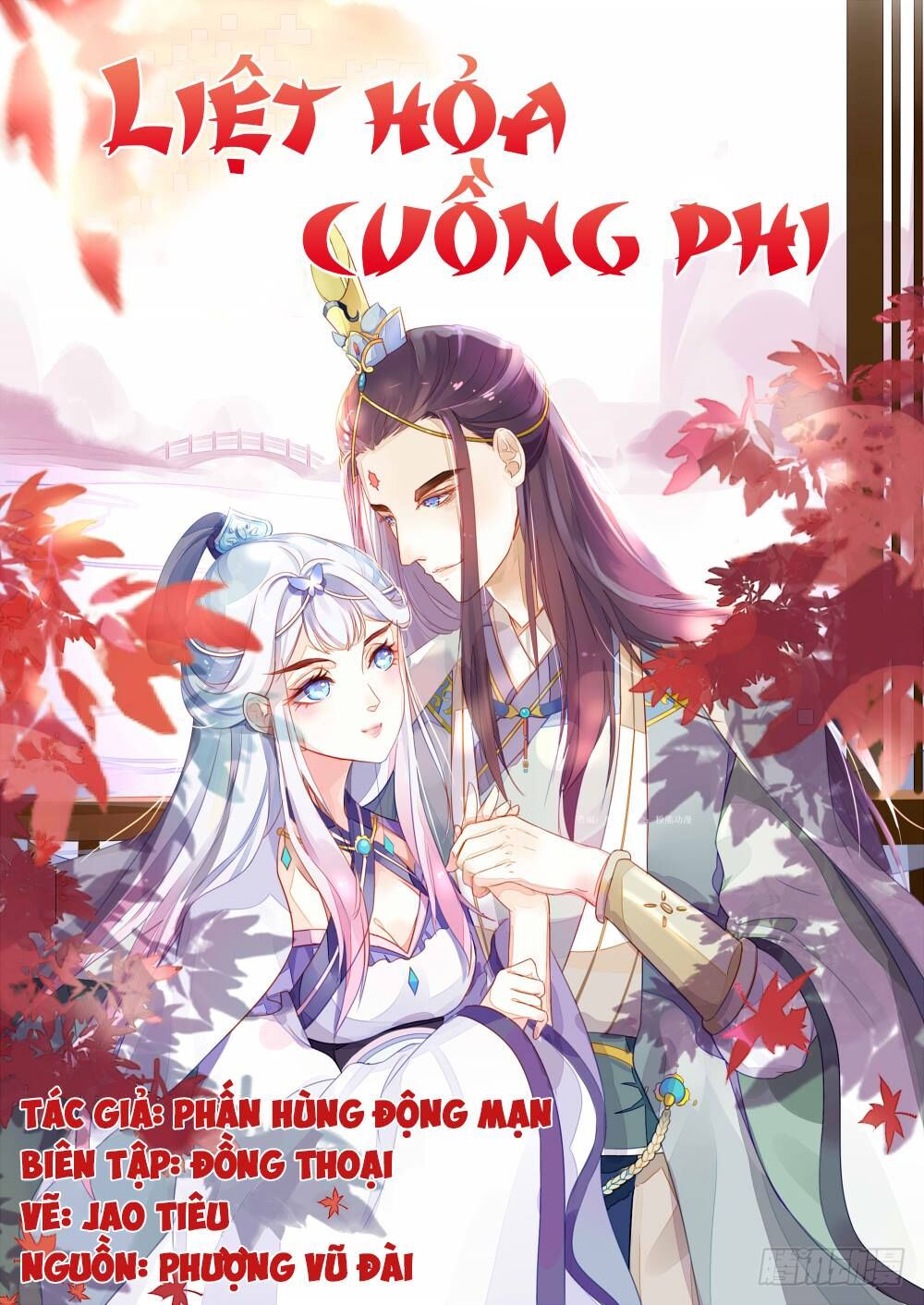 Liệt Hỏa Cuồng Phi Chapter 2 - 3